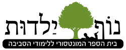 logo_menu